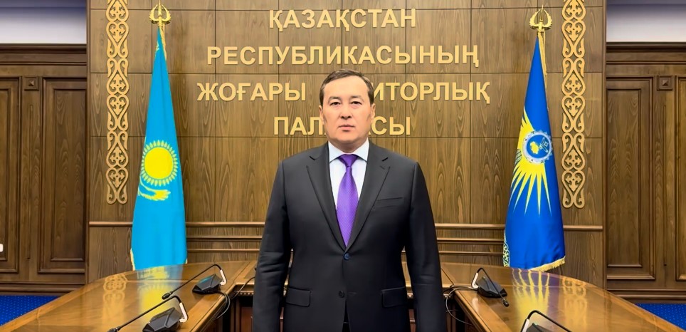 Поздравление