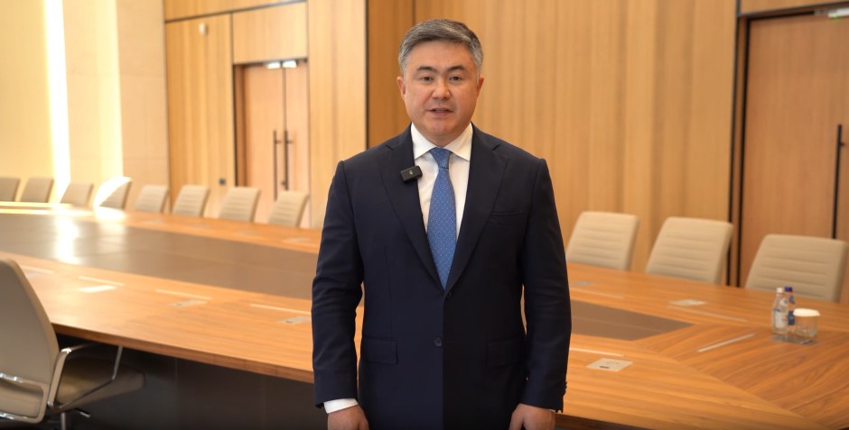 Поздравление